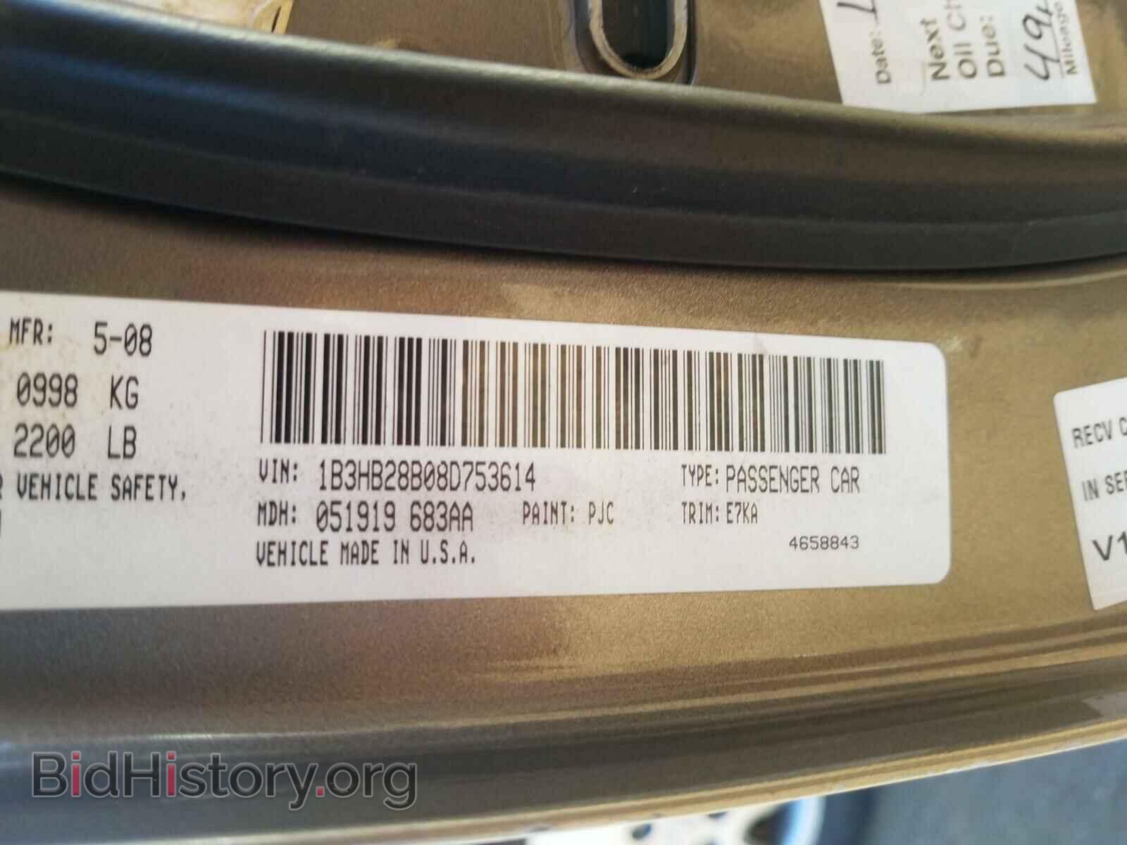 2008 DODGE CALIBER - VIN: 1B3HB28B08D753614 - Фото 10