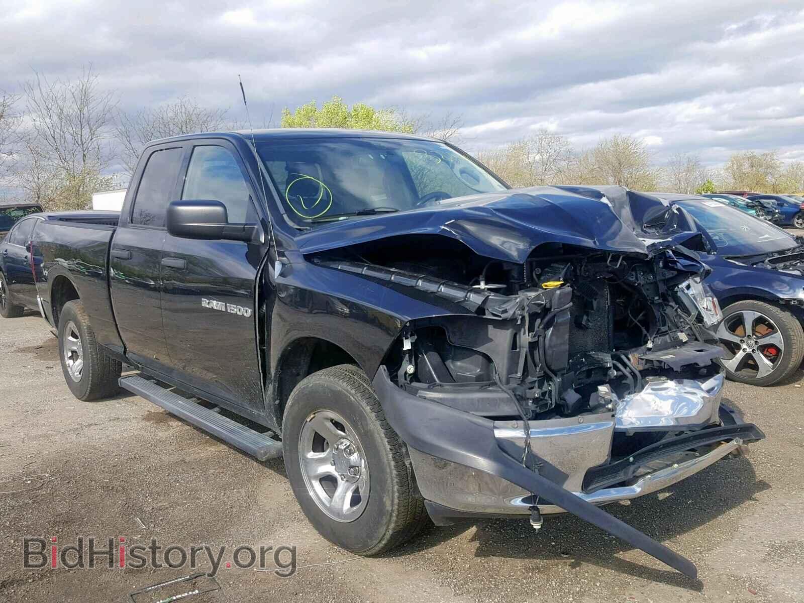 Photo 1D7RV1GP4BS572963 - DODGE RAM 1500 2011