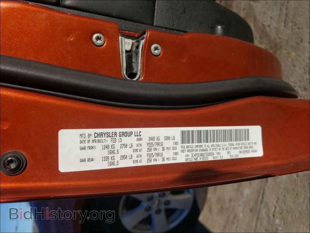 2013 DODGE JOURNEY - VIN: 3C4PDCAB6DT630554 - Фото 10