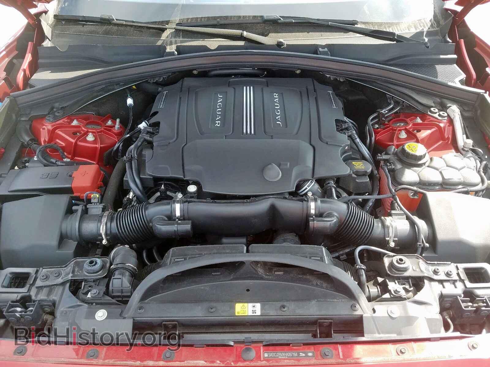 2017 JAGUAR F-PACE - VIN: SADCJ2BVXHA067164 - Фото 7