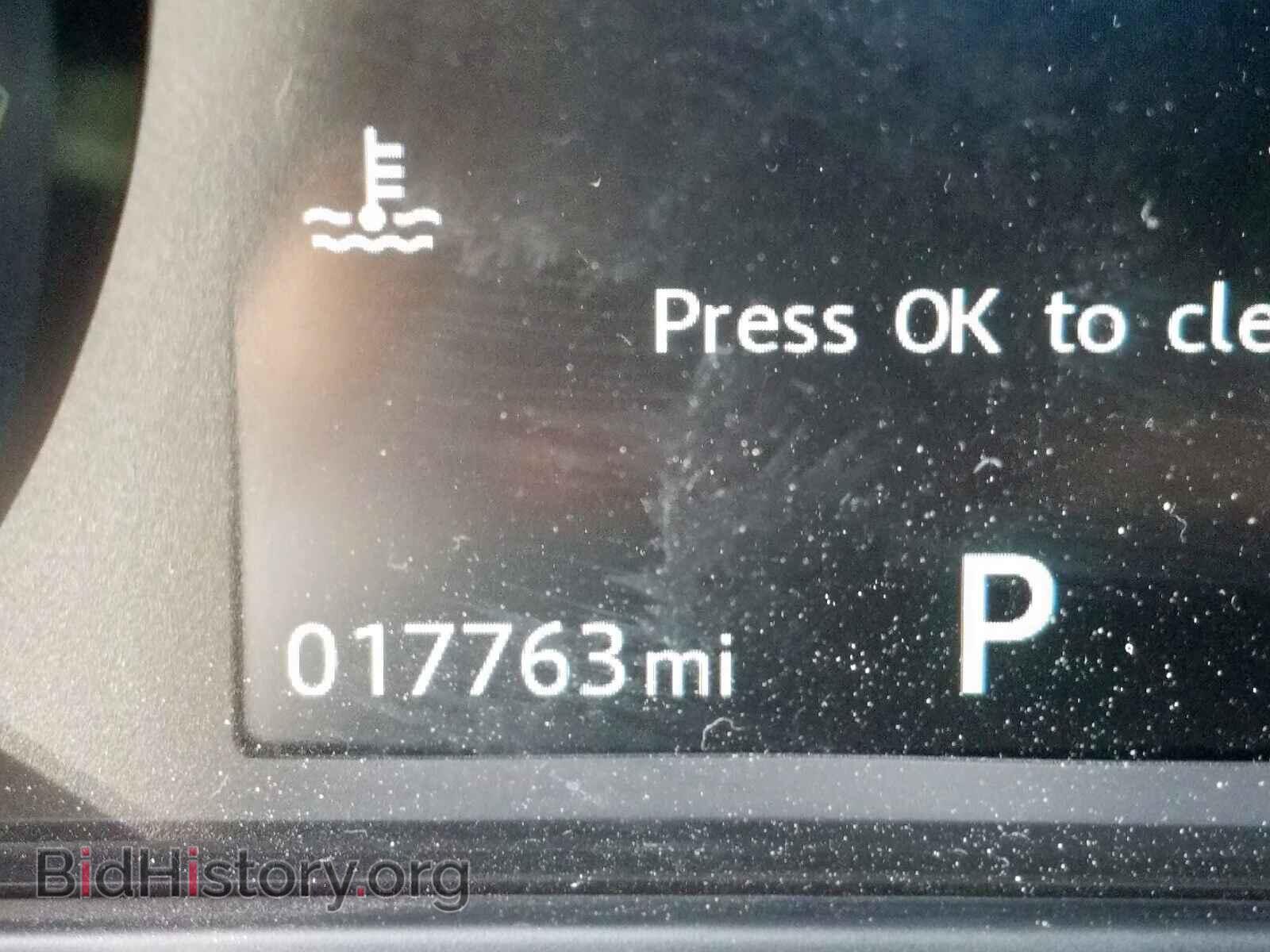 2017 JAGUAR F-PACE - VIN: SADCJ2BVXHA067164 - Фото 8
