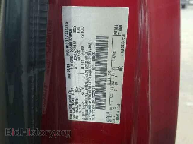 1999 FORD ECONOLINE - VIN: 1FTSS34L8XHC29899 - Фото 10