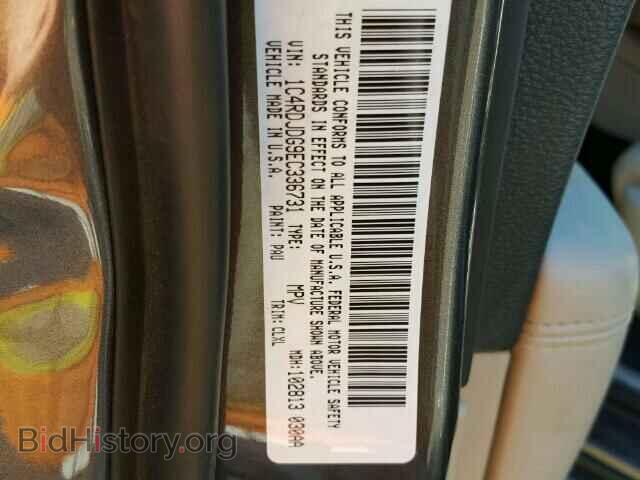2014 DODGE DURANGO - VIN: 1C4RDJDG9EC336731 - Фото 10