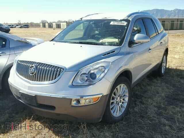 2012 BUICK ENCLAVE - VIN: 5GAKVCED5CJ151889 - Фото 2