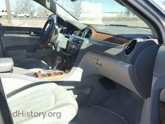 2012 BUICK ENCLAVE - VIN: 5GAKVCED5CJ151889 - Фото 5