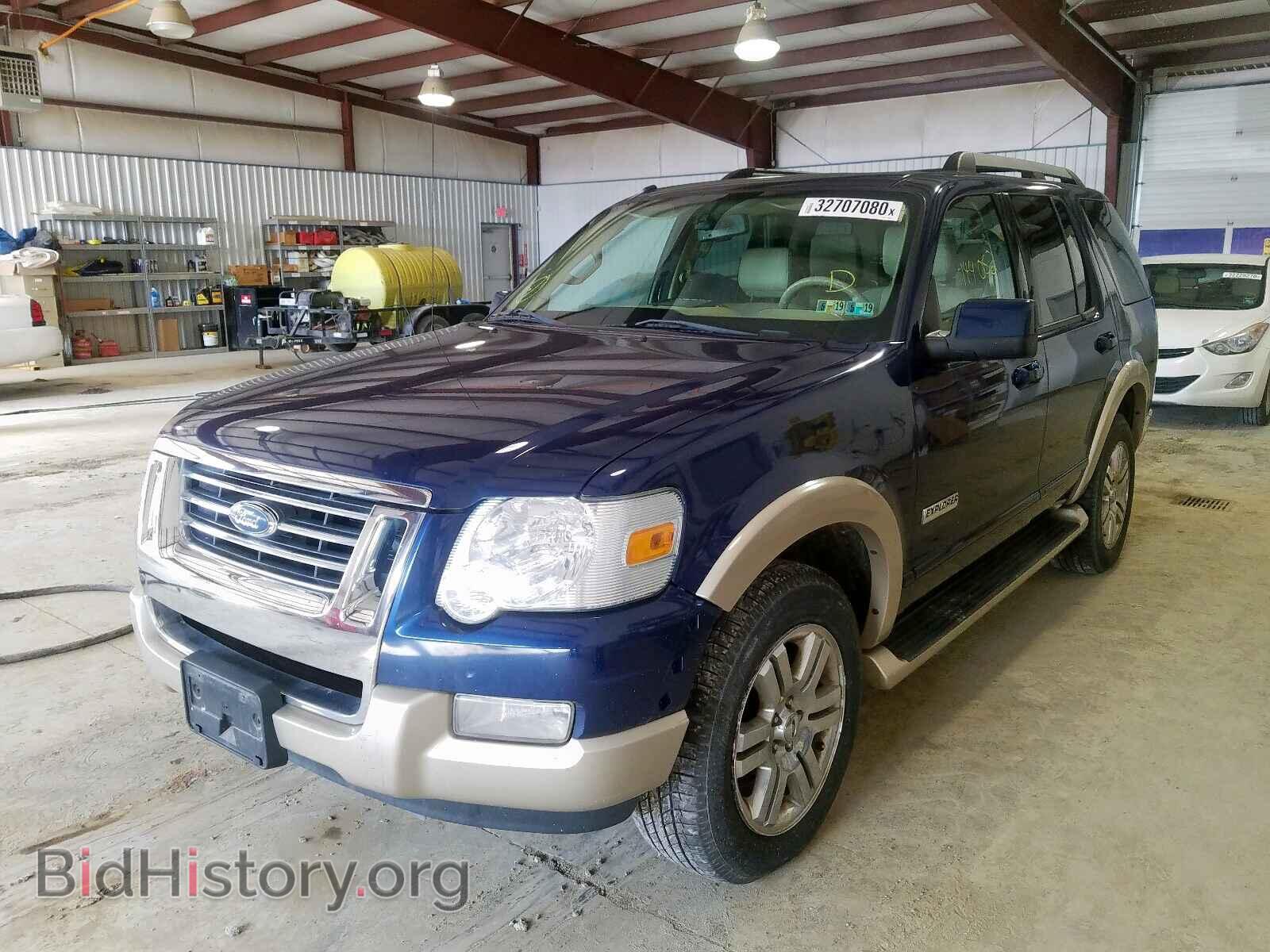 2006 FORD EXPLORER - VIN: 1FMEU74E36UB00342 - Photo 2