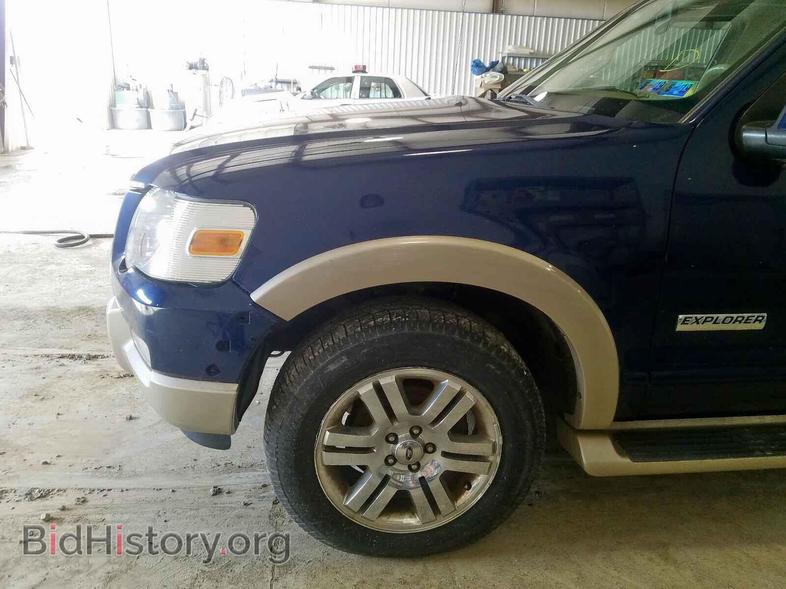 2006 FORD EXPLORER - VIN: 1FMEU74E36UB00342 - Photo 9