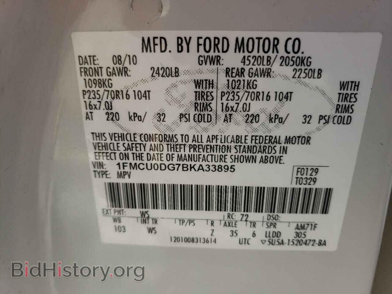 2011 FORD ESCAPE - VIN: 1FMCU0DG7BKA33895 - Фото 10