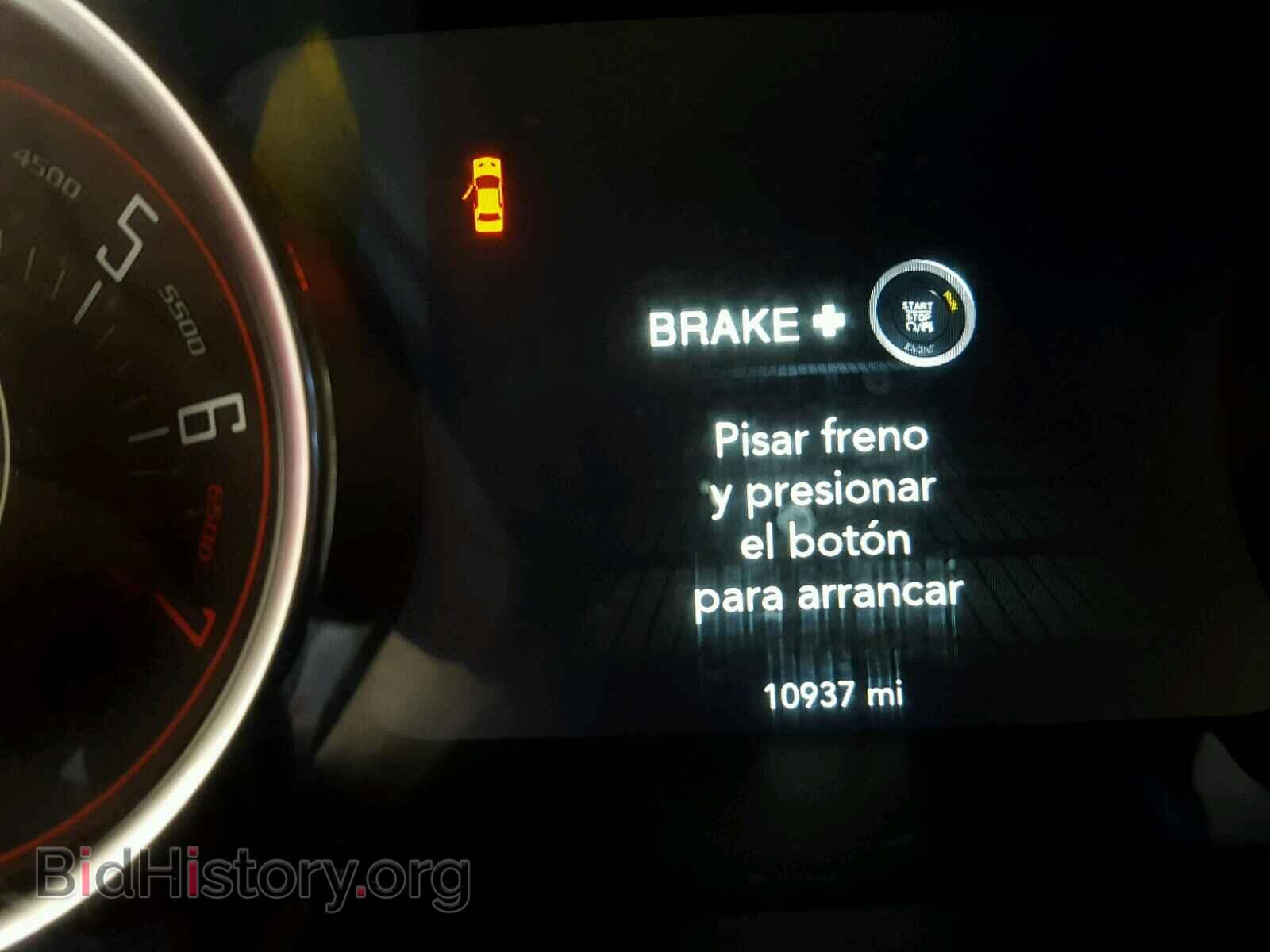 2017 DODGE CHALLENGER - VIN: 2C3CDZAG7HH592221 - Фото 8