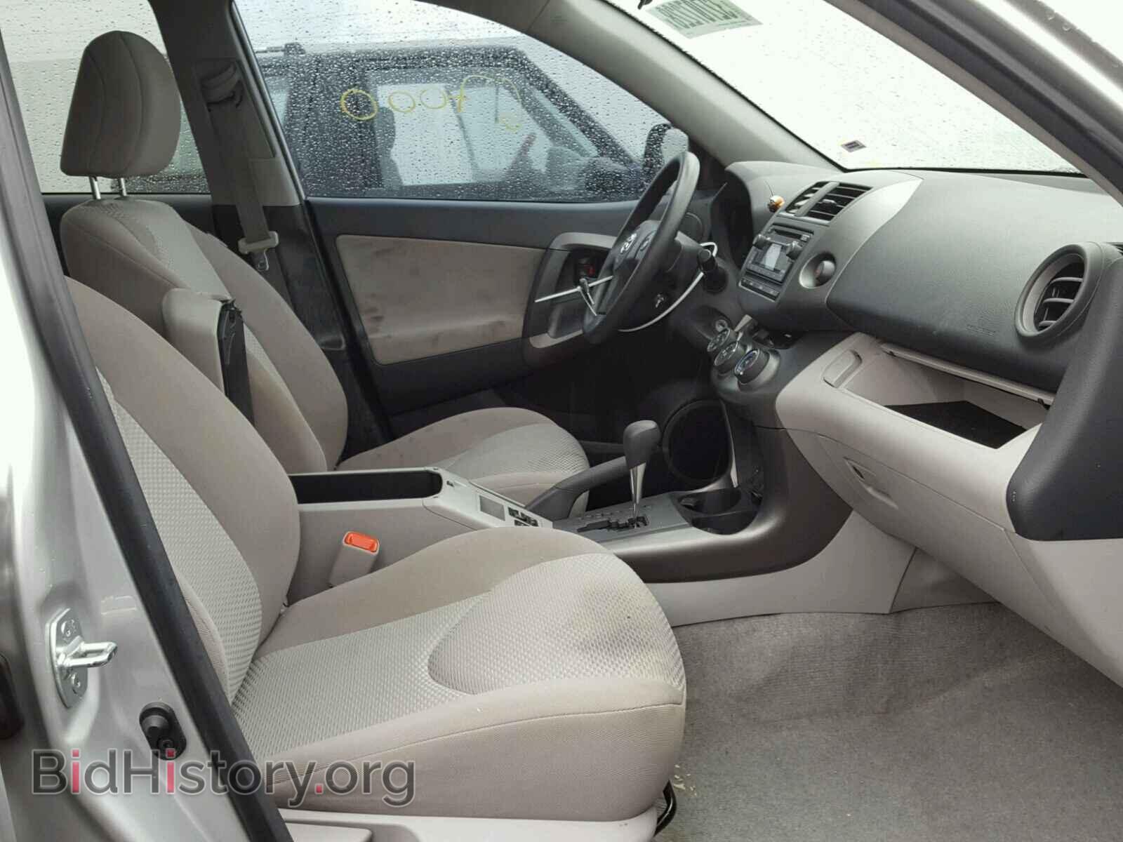 2012 TOYOTA RAV4 - VIN: 2T3BF4DV4CW261135 - Фото 5