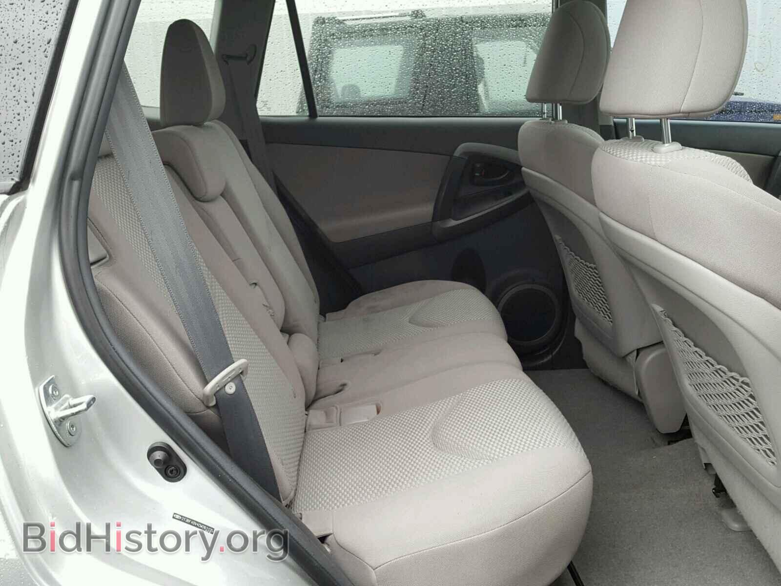 2012 TOYOTA RAV4 - VIN: 2T3BF4DV4CW261135 - Фото 6