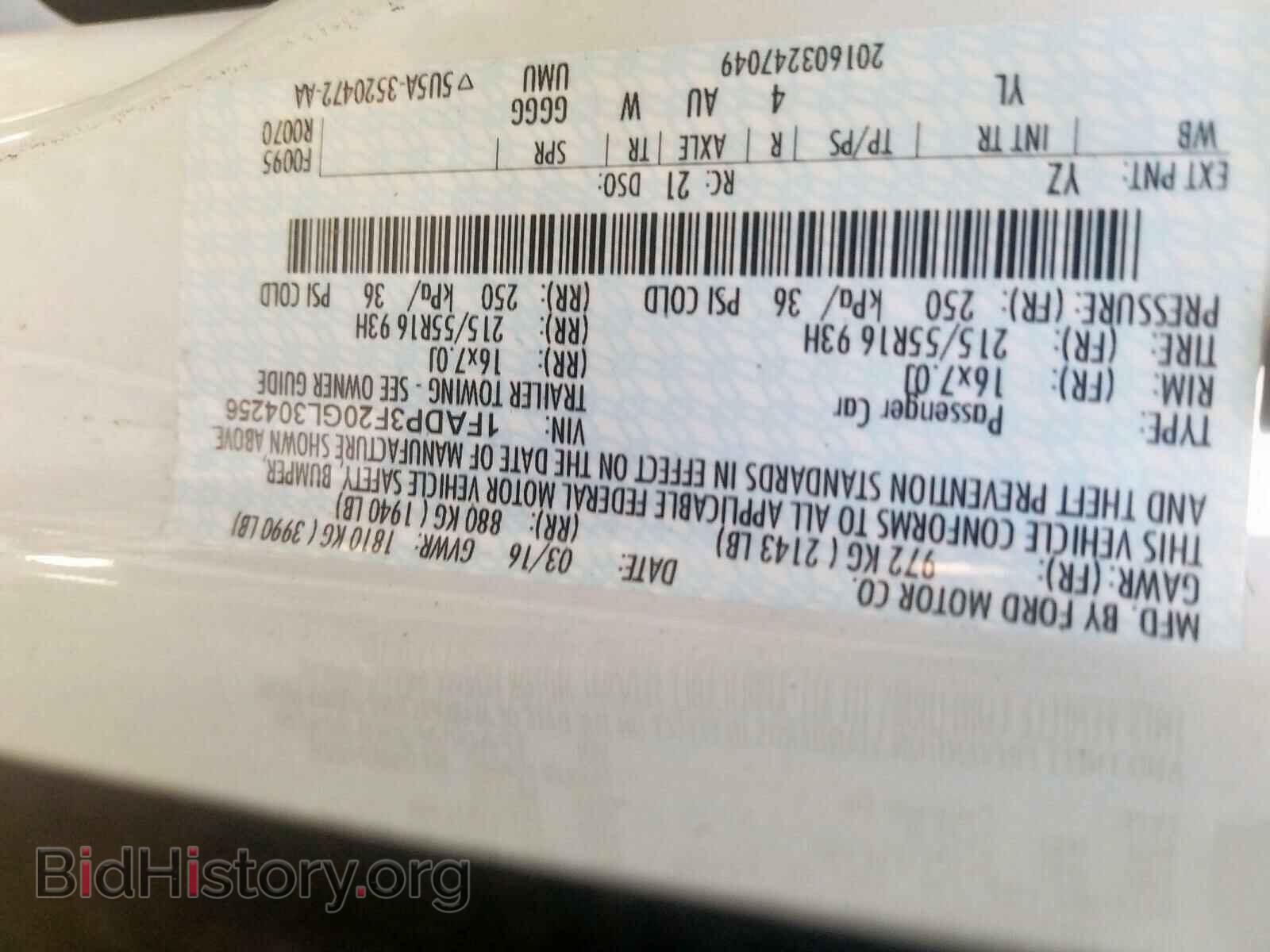 2016 FORD FOCUS - VIN: 1FADP3F20GL304256 - Photo 10