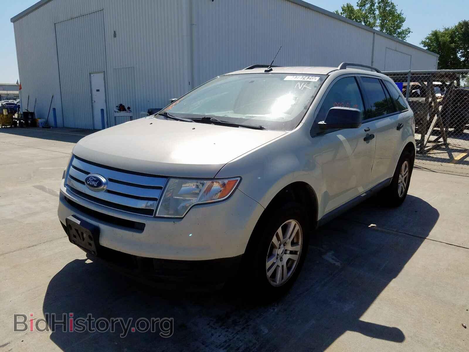 2007 FORD EDGE - VIN: 2FMDK36C77BB06254 - Фото 2