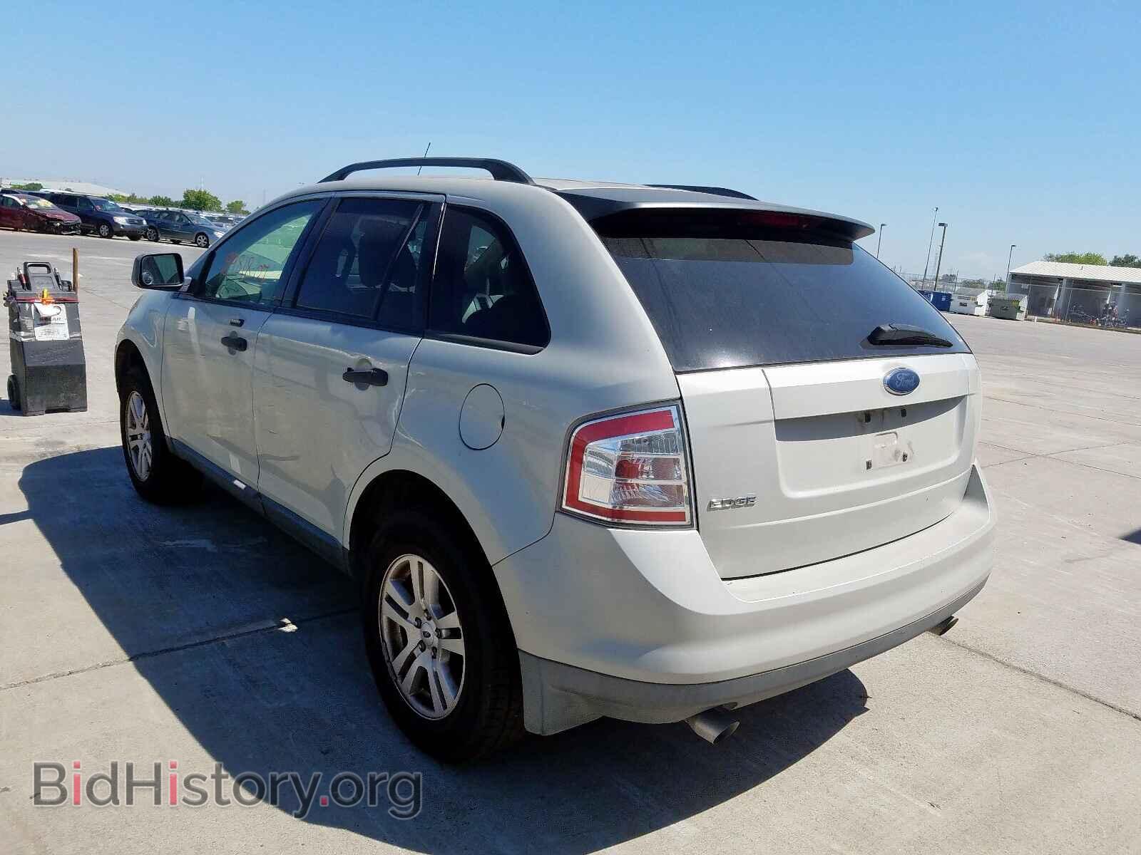 2007 FORD EDGE - VIN: 2FMDK36C77BB06254 - Фото 3