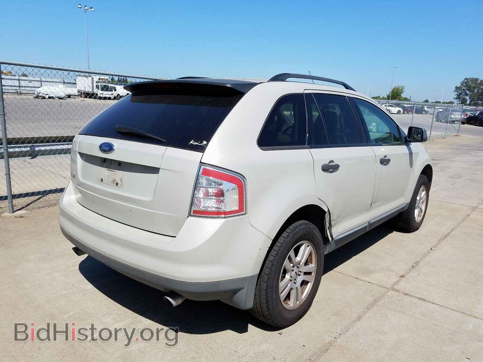 2007 FORD EDGE - VIN: 2FMDK36C77BB06254 - Фото 4