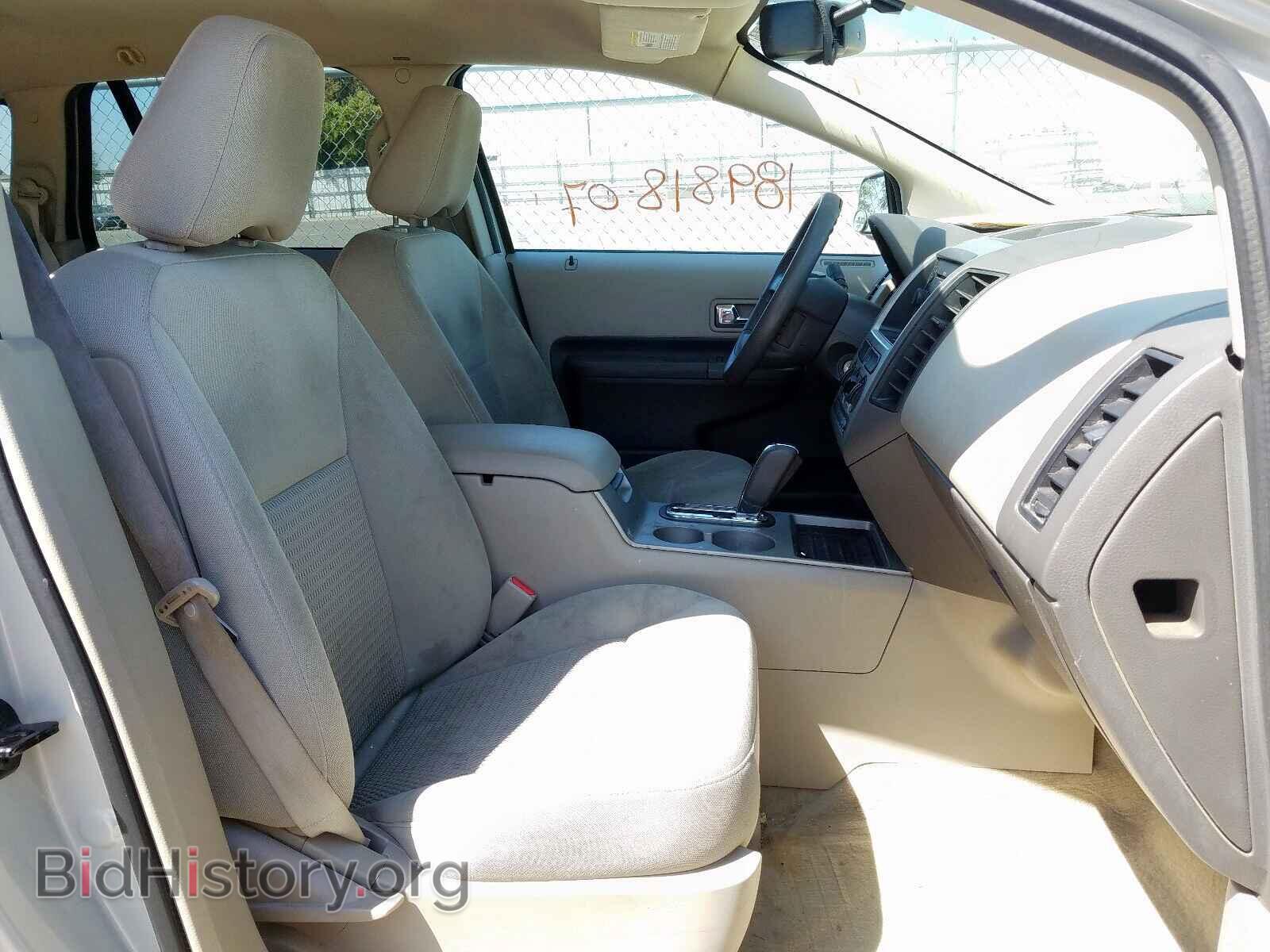 2007 FORD EDGE - VIN: 2FMDK36C77BB06254 - Фото 5