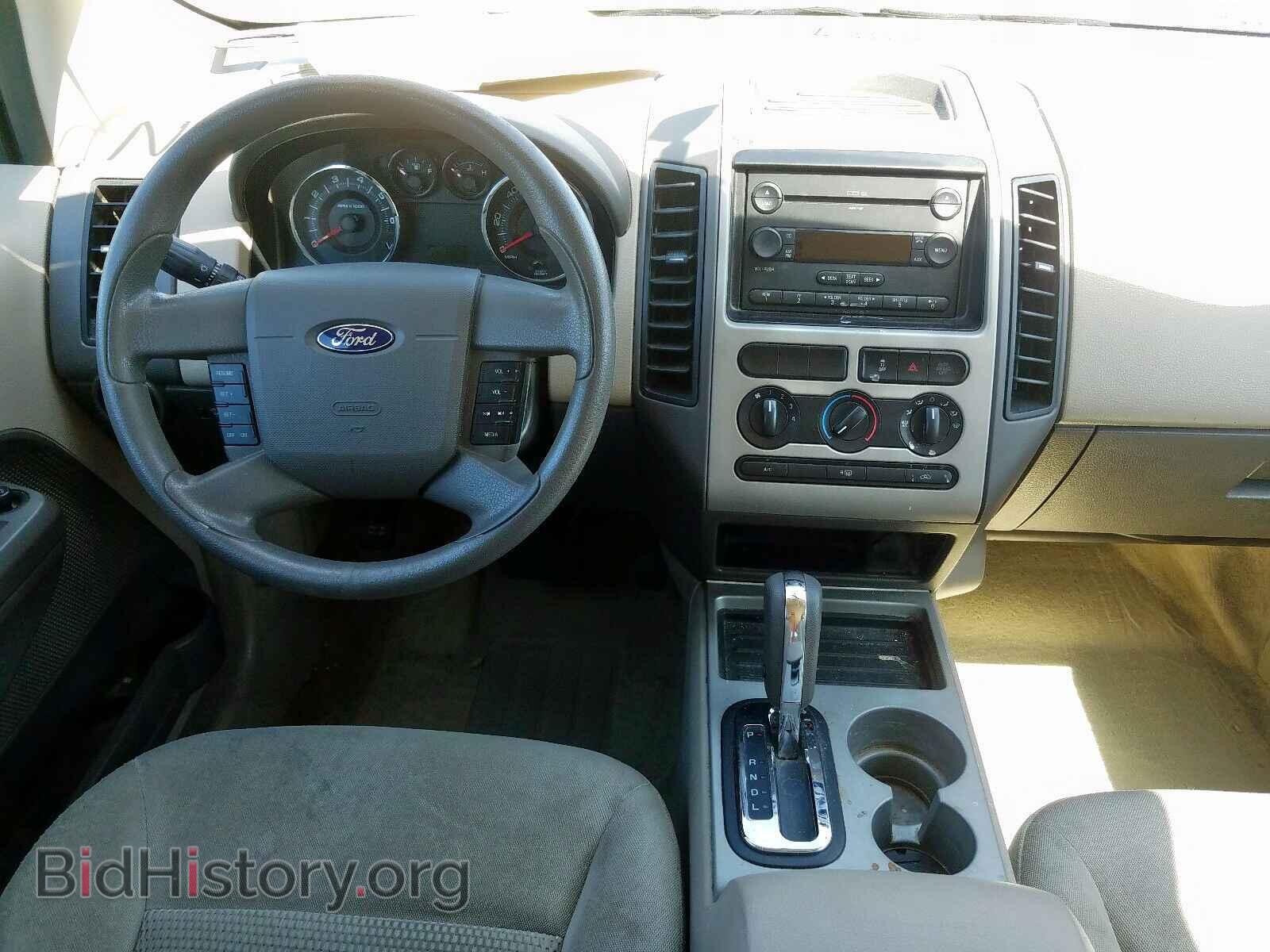 2007 FORD EDGE - VIN: 2FMDK36C77BB06254 - Фото 9