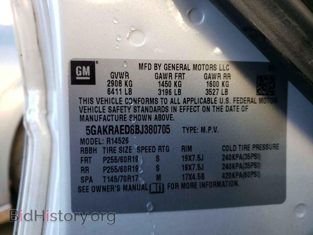 2011 BUICK ENCLAVE - VIN: 5GAKRAED8BJ380705 - Фото 10