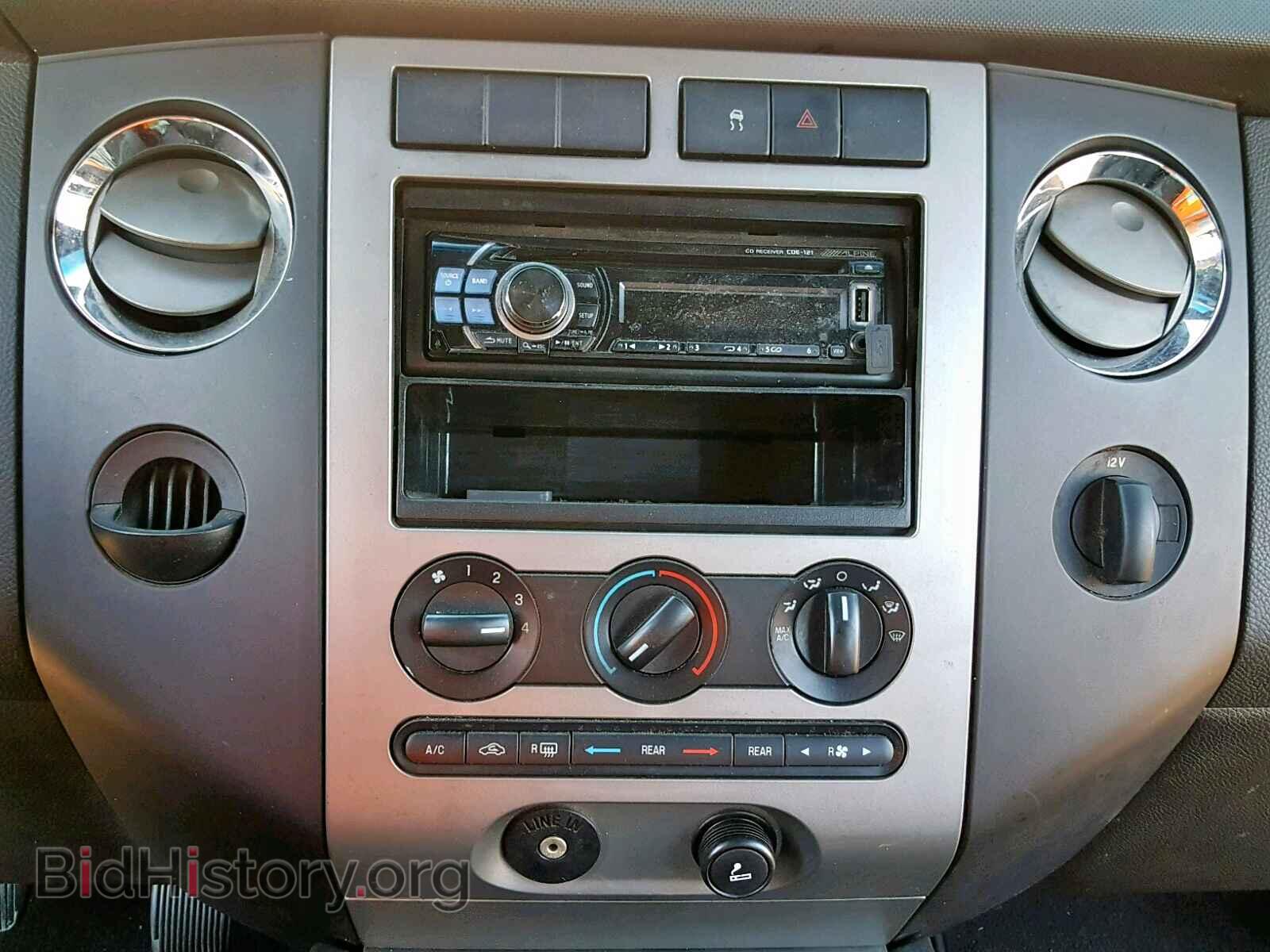 2007 FORD EXPEDITION - VIN: 1FMFU15557LA70980 - Фото 9