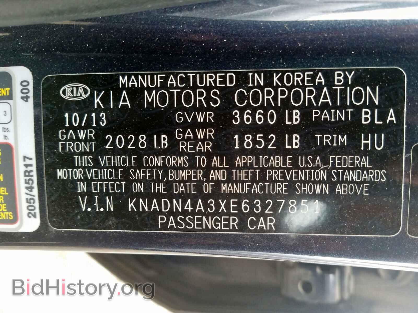 2014 KIA RIO - VIN: KNADN4A3XE6327851 - Фото 10