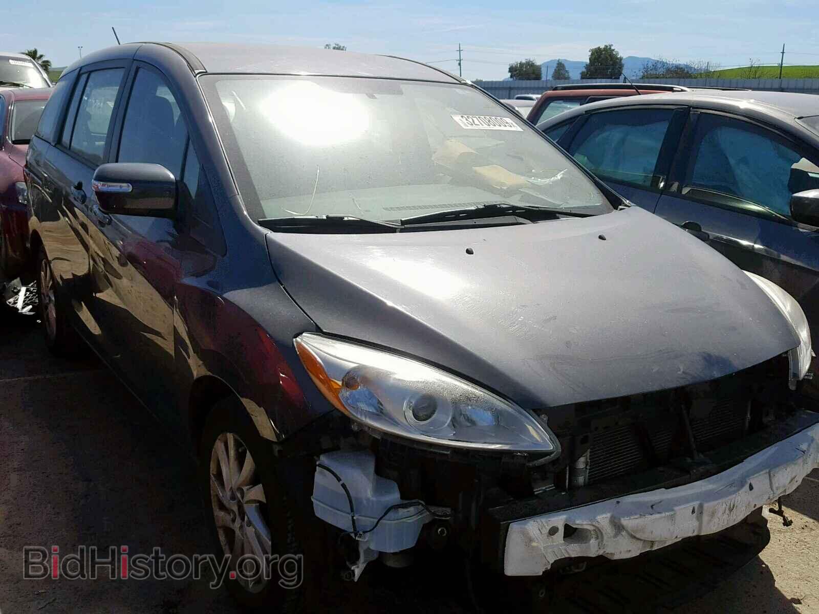 Фотография JM1CW2BL9D0162343 - MAZDA 5 2013