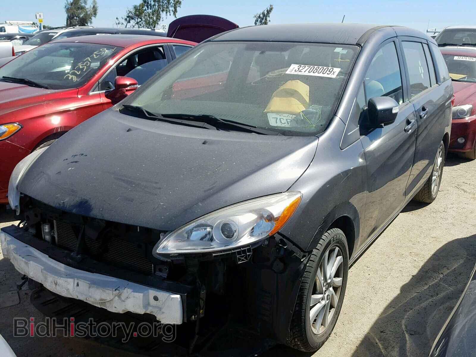 2013 MAZDA 5 - VIN: JM1CW2BL9D0162343 - Фото 2