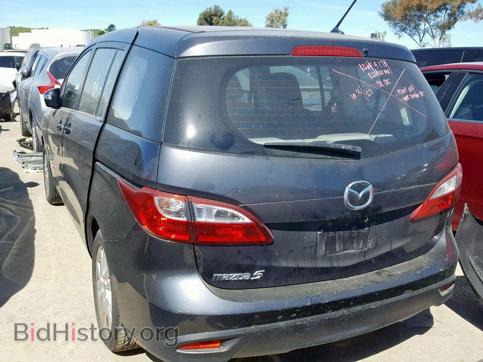 2013 MAZDA 5 - VIN: JM1CW2BL9D0162343 - Фото 3