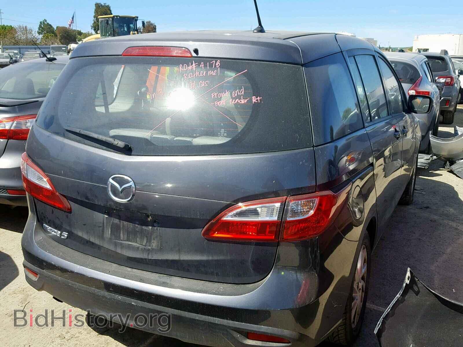 2013 MAZDA 5 - VIN: JM1CW2BL9D0162343 - Фото 4