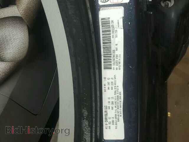 2008 DODGE AVENGER - VIN: 1B3LC56K78N213926 - Фото 10