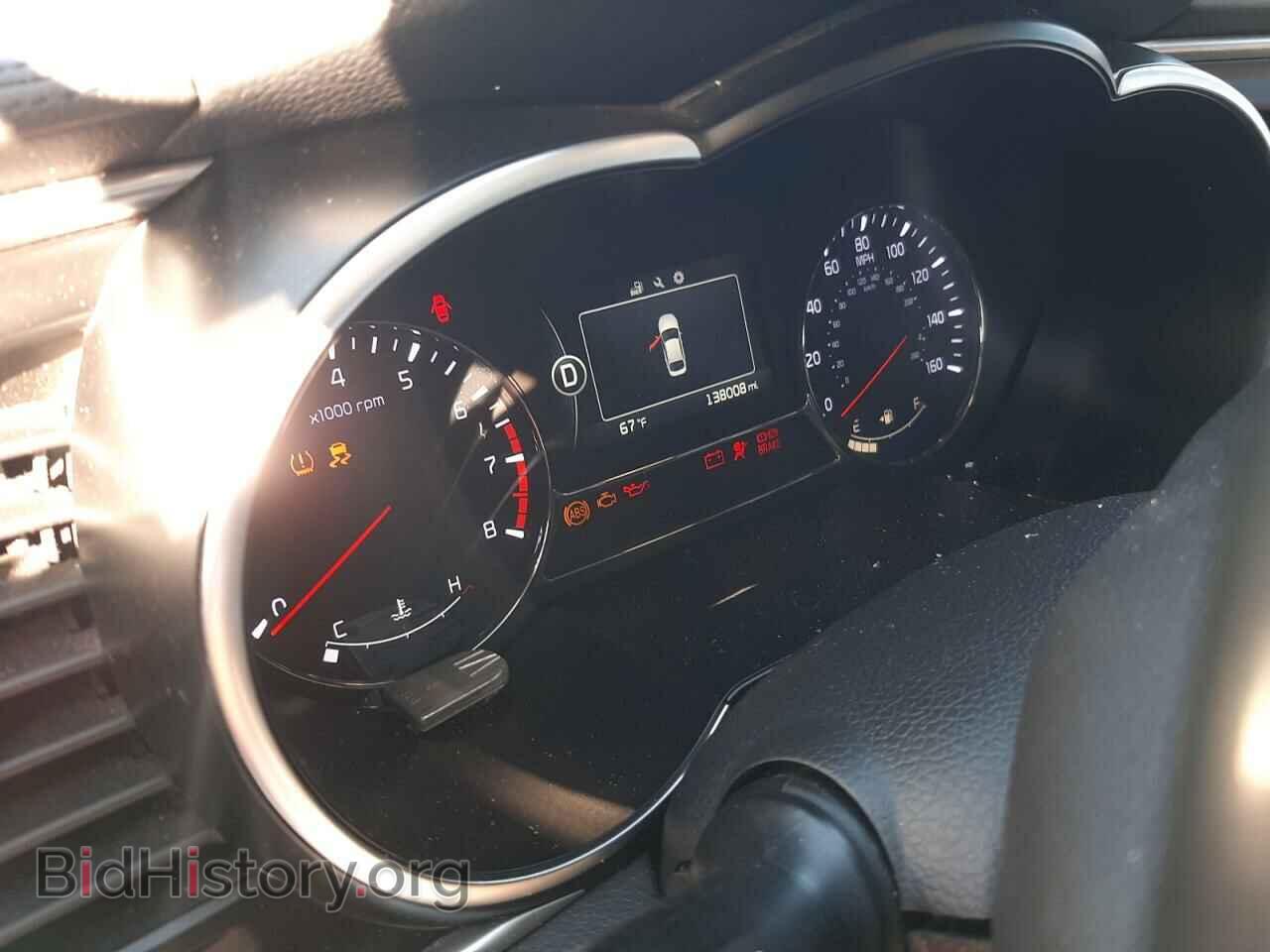 2015 KIA OPTIMA - VIN: 5XXGR4A78FG354637 - Фото 8
