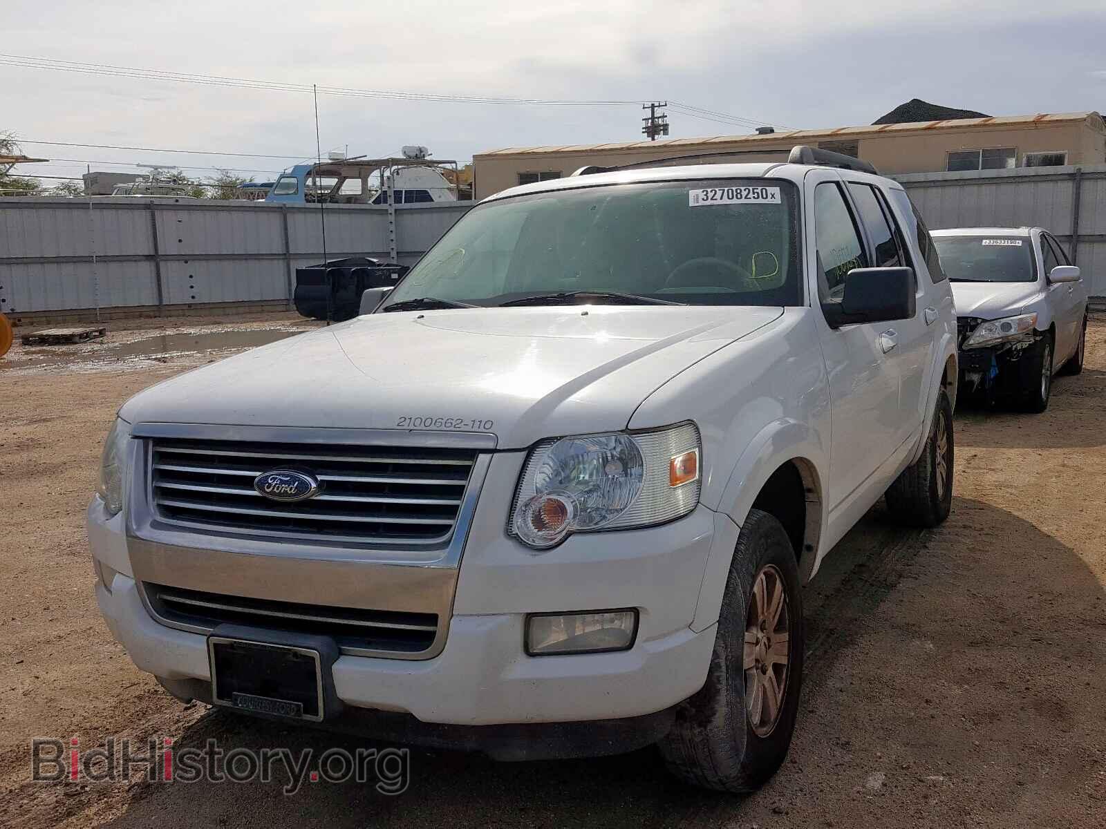 2010 FORD EXPLORER - VIN: 1FMEU7DE1AUA64563 - Photo 2
