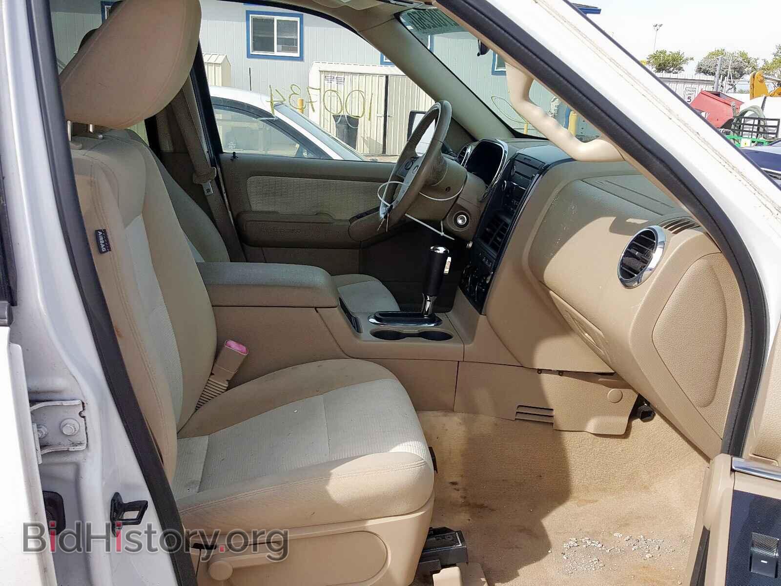 2010 FORD EXPLORER - VIN: 1FMEU7DE1AUA64563 - Photo 5