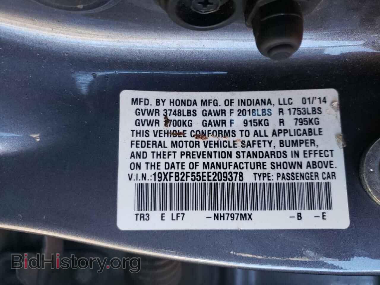 2014 HONDA CIVIC - VIN: 19XFB2F55EE209378 - Фото 10