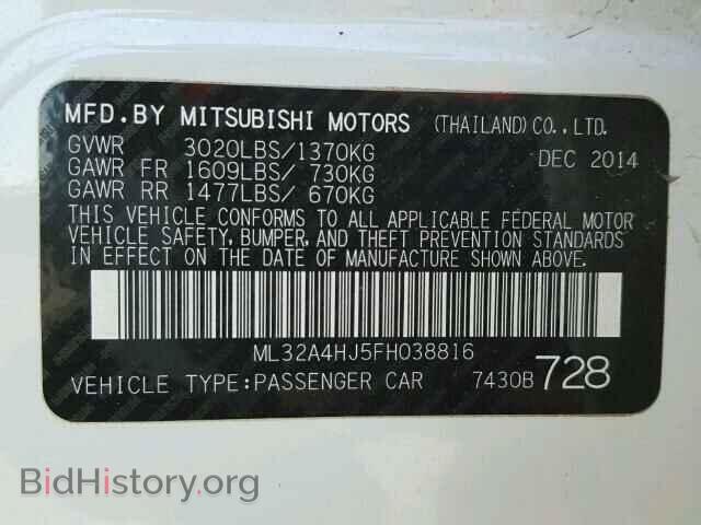 2015 MITSUBISHI MIRAGE - VIN: ML32A4HJ5FH038816 - Фото 10