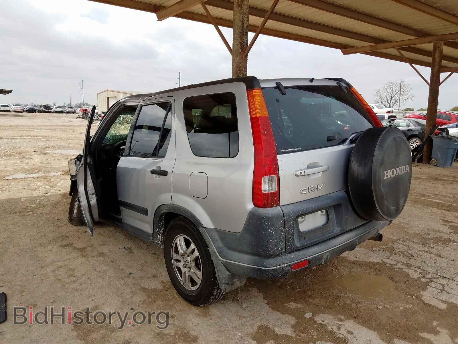 2003 HONDA CRV - VIN: JHLRD78853C044452 - Фото 3