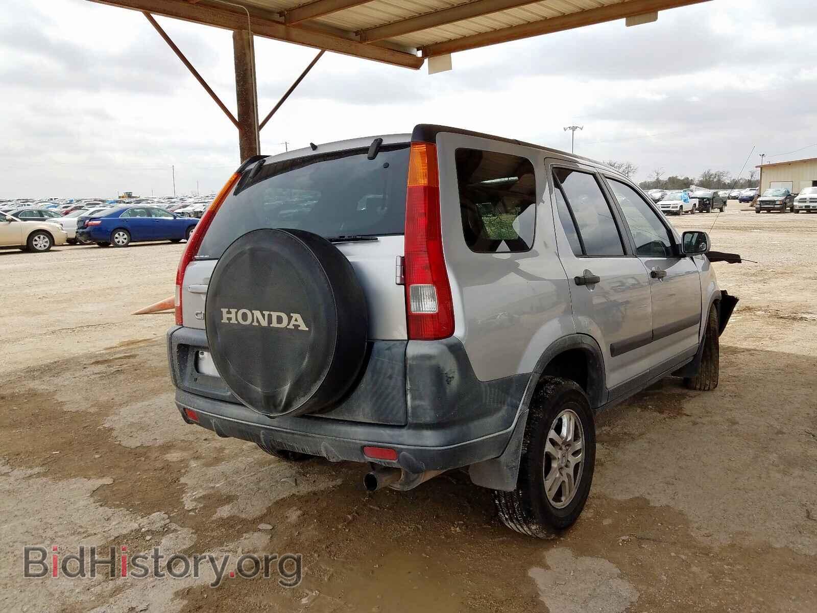 2003 HONDA CRV - VIN: JHLRD78853C044452 - Фото 4