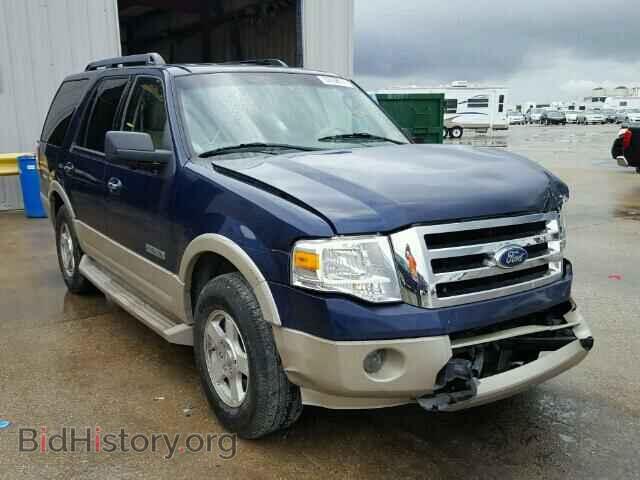 Photo 1FMFU17518LA13013 - FORD EXPEDITION 2008