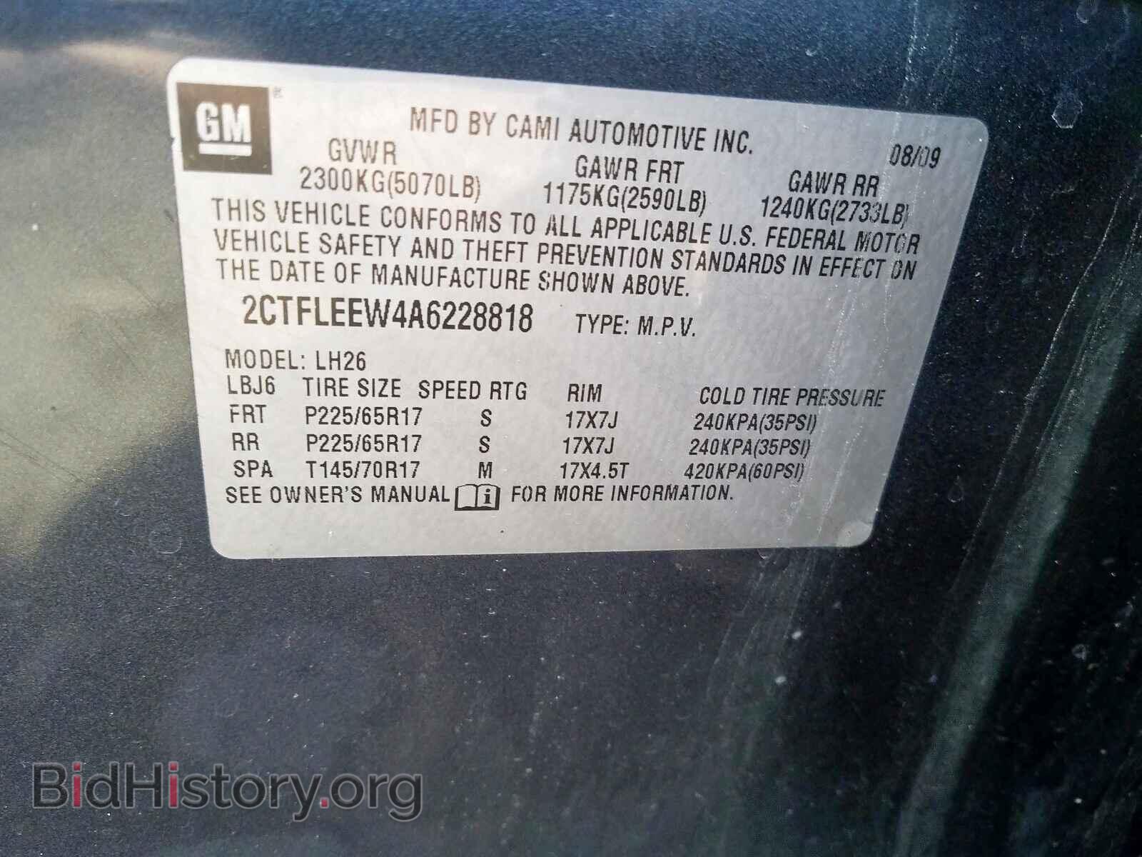 2010 GMC TERRAIN - VIN: 2CTFLEEW4A6228818 - Photo 10