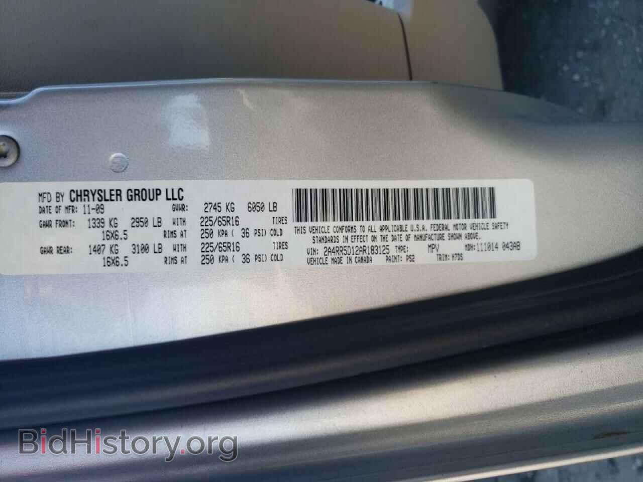 2010 CHRYSLER MINIVAN - VIN: 2A4RR5D12AR183125 - Фото 10