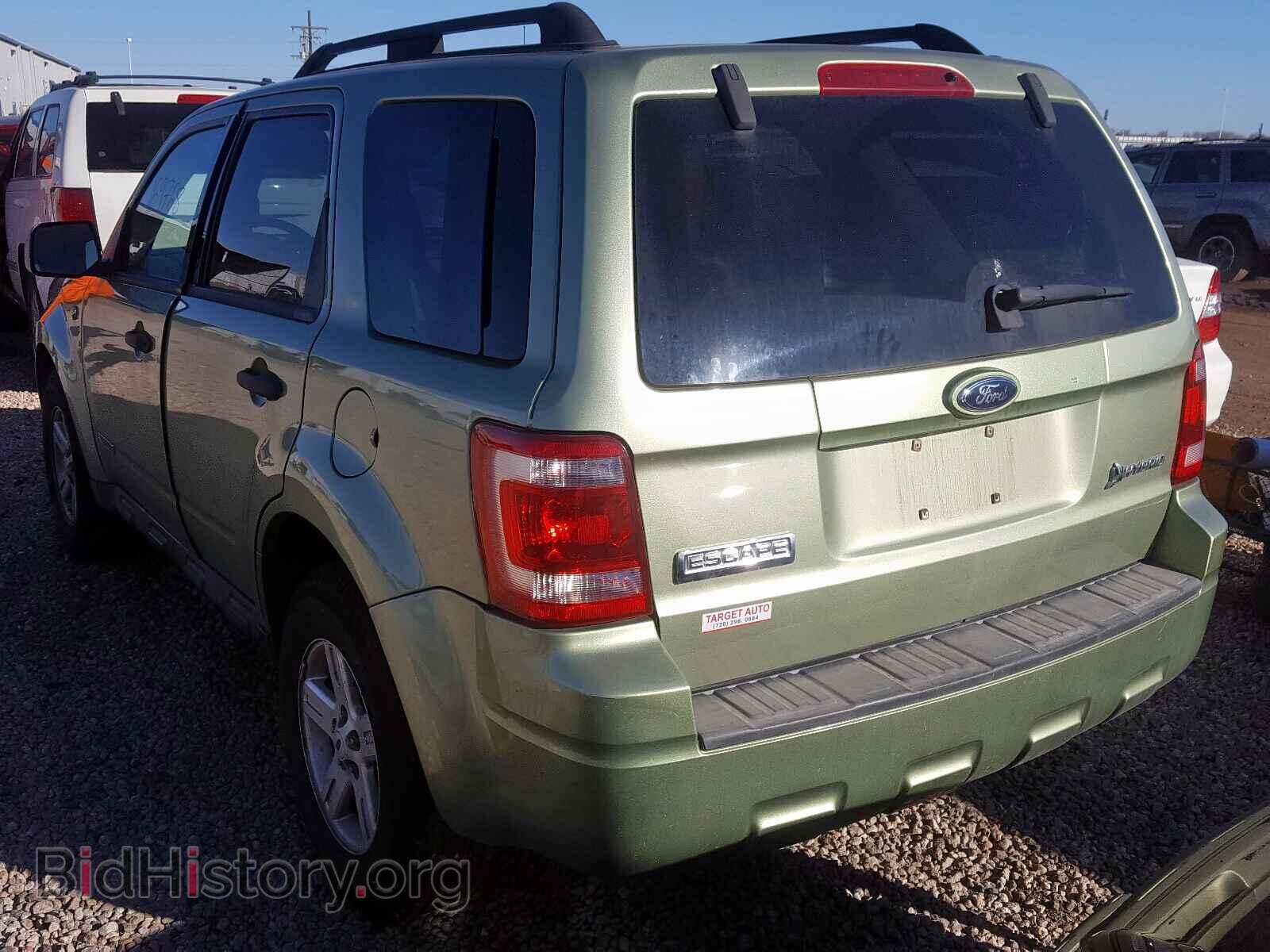 2008 FORD ESCAPE - VIN: 1FMCU59H88KC01972 - Фото 3