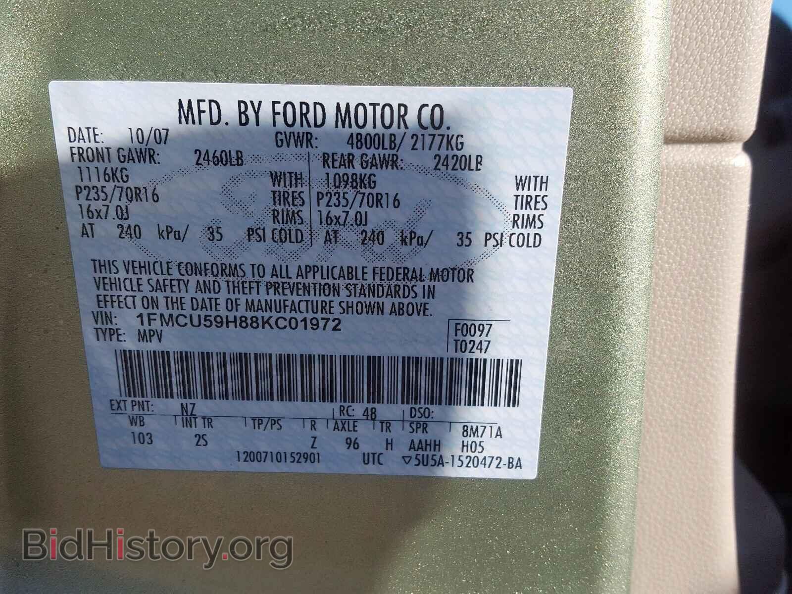 2008 FORD ESCAPE - VIN: 1FMCU59H88KC01972 - Фото 10