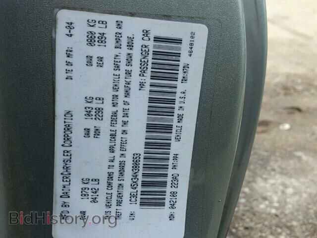 2004 CHRYSLER SEBRING - VIN: 1C3EL45X34N380653 - Фото 10