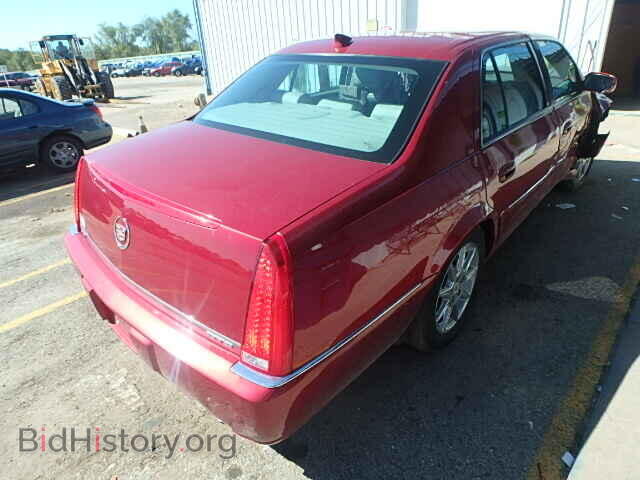 2011 CADILLAC DTS - VIN: 1G6KD5E60BU150485 - Фото 4