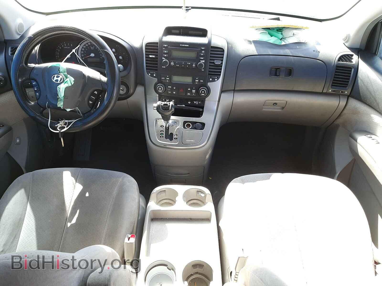 2007 HYUNDAI ENTOURAGE - VIN: KNDMC233776024474 - Фото 9
