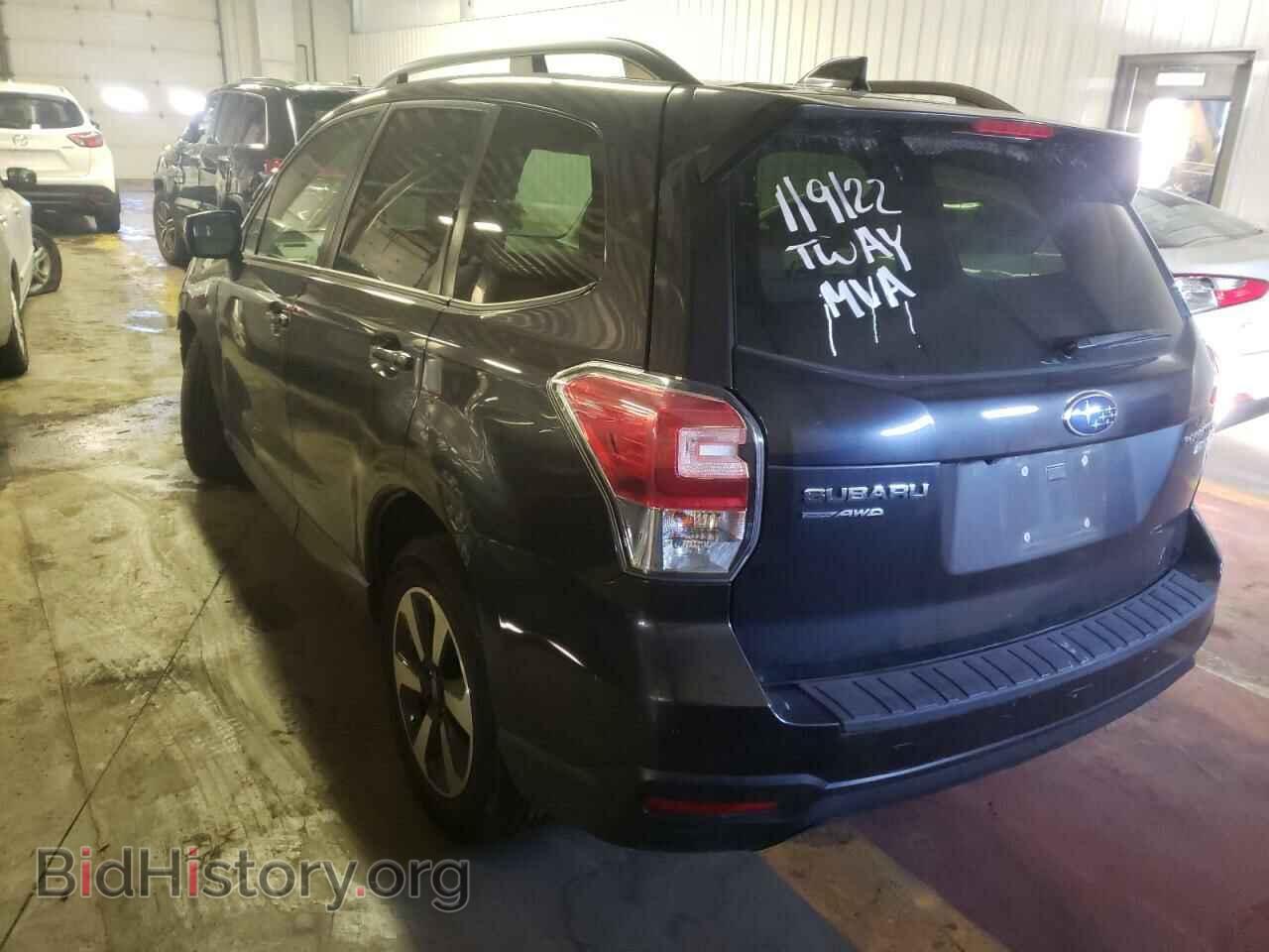 2017 SUBARU FORESTER - VIN: JF2SJAEC4HH532252 - Фото 3