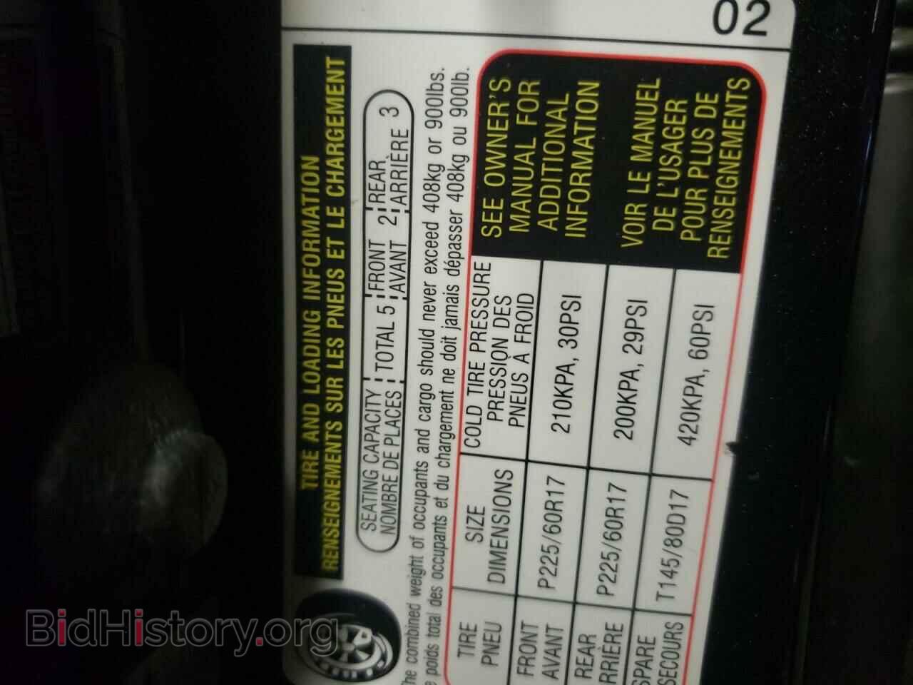 2017 SUBARU FORESTER - VIN: JF2SJAEC4HH532252 - Фото 10
