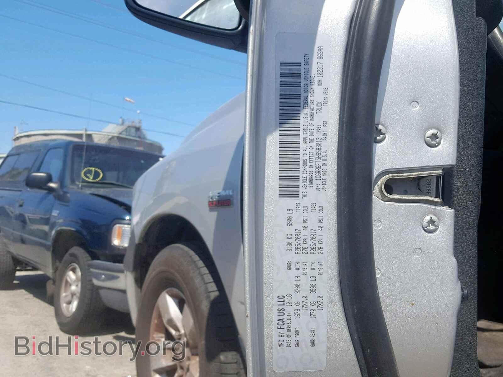 2017 RAM 1500 ST - VIN: 1C6RR6FT5HS583013 - Фото 10