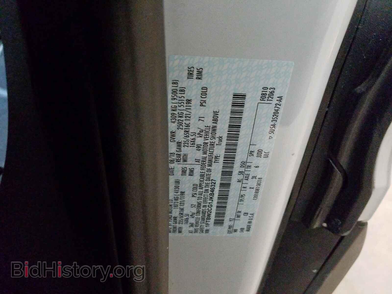 2018 FORD TRANSIT CO - VIN: 1FTBW2CG1JKB46327 - Фото 10