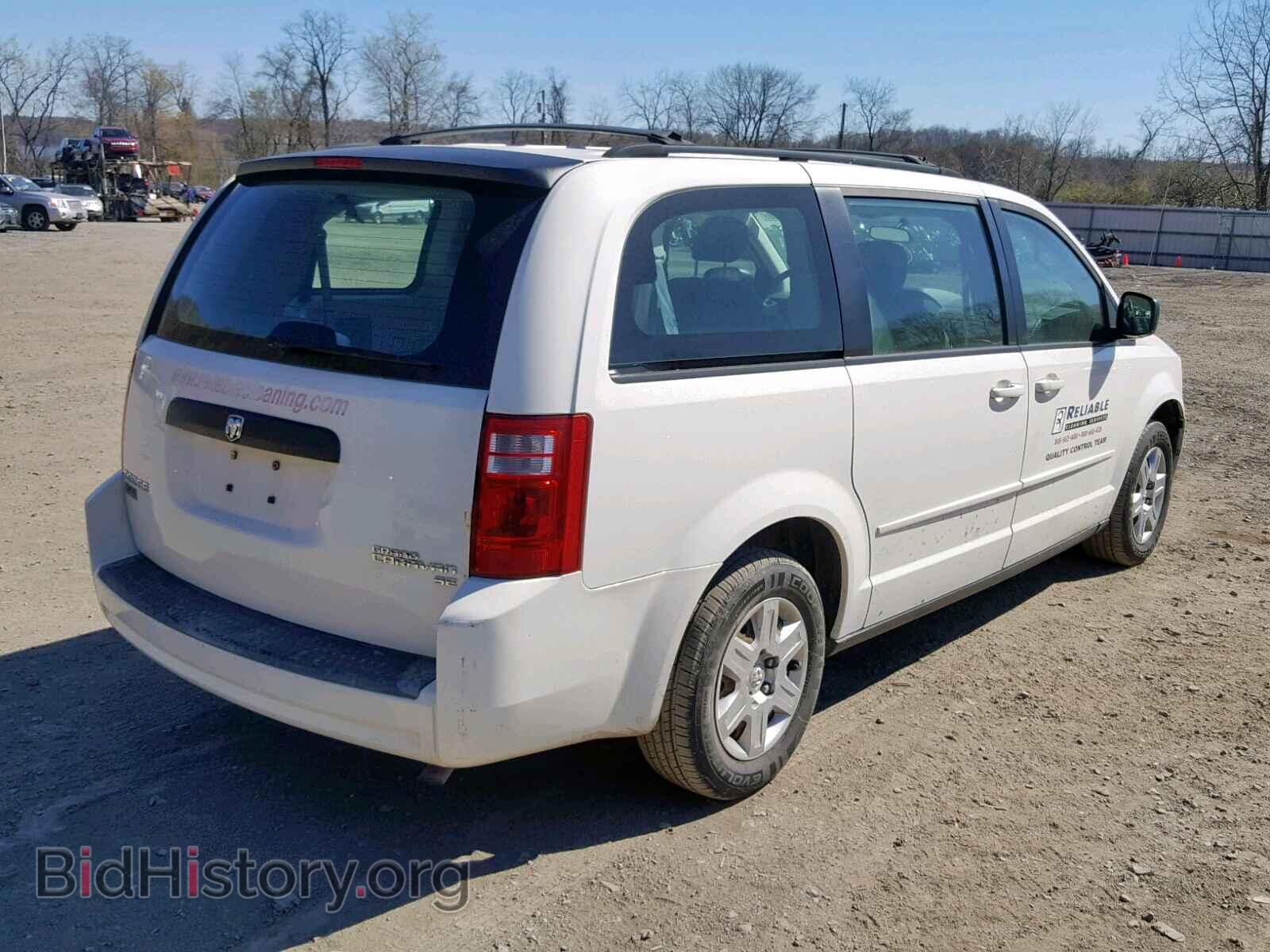 2009 DODGE CARAVAN - VIN: 2D8HN44EX9R655076 - Фото 4