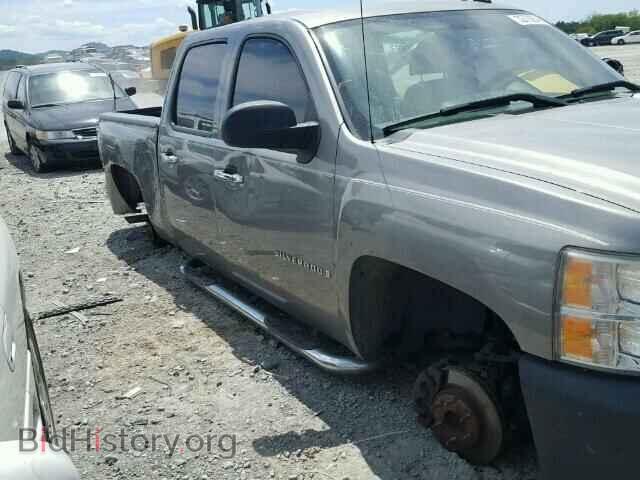 2007 CHEVROLET SILVERADO - VIN: 2GCEC13CX71615145 - Photo 9